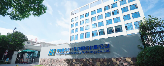 世界級云ERP 用友U9 cloud如何服務中國制造的全球化征程？